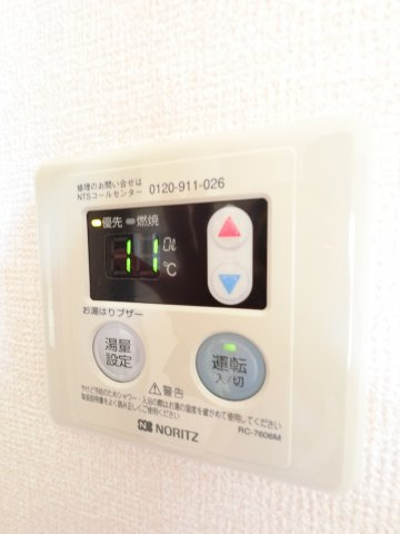 【設備】 | サンベルテ　Ⅴ