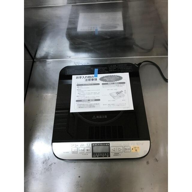 ＴＭグリーン東邦の設備