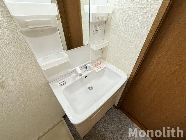 フロイデヴォーヌングの洗面所