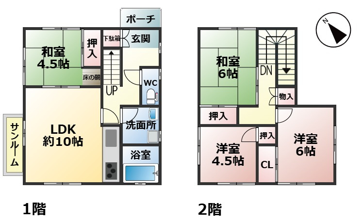 高島市新旭町藁園中古戸建の間取り