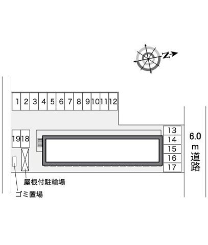 【その他】 | レオパレス華