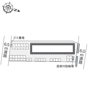 【その他】 | レオパレスフィオーレ