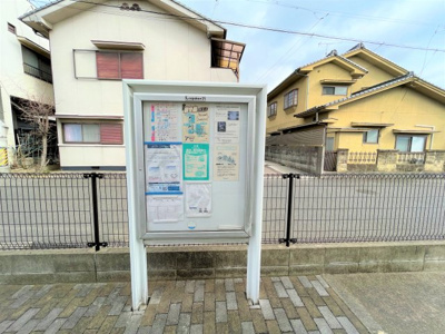 【その他】 | レオパレスエミネンスコート