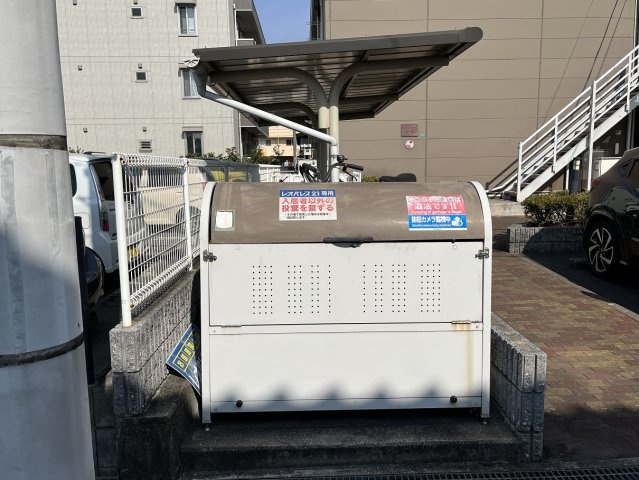 【その他】 | レオパレスＳＵＭＩＹＡ