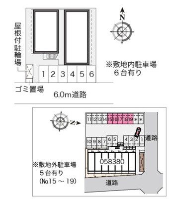 【その他】 | レオパレスＳＵＭＩＹＡ