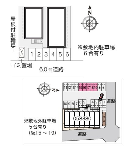 【その他】 | レオパレスＳＵＭＩＹＡ