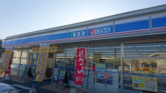【周辺】 | レオパレス葉月 | コンビニまで徒歩5分