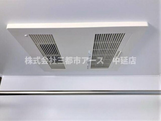 【浴室】 | カーサ　ローレル | カーサ　ローレル　は三都市アース中延店へお任せください！　ご内覧可能なお部屋は物件現地お待ち合わせご案内可能です！