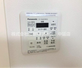 【設備】 | カーサ　ローレル | カーサ　ローレル　は三都市アース中延店へお任せください！　ご内覧可能なお部屋は物件現地お待ち合わせご案内可能です！
