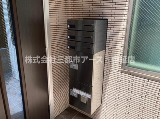 【その他共用部分】 | カーサ　ローレル | カーサ　ローレル　は三都市アース中延店へお任せください！　ご内覧可能なお部屋は物件現地お待ち合わせご案内可能です！