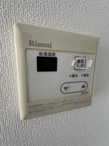 ツルトスコⅡ番館の設備