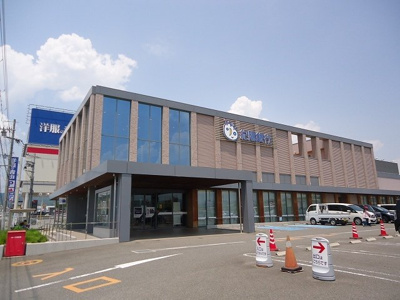 【周辺】 | メゾンユタカ | 紀陽銀行岩出支店様まで650m
