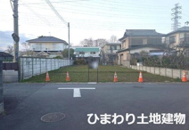 平塚市纒1丁目  1号棟 第22の画像
