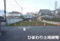 平塚市纒1丁目  1号棟 第22の画像