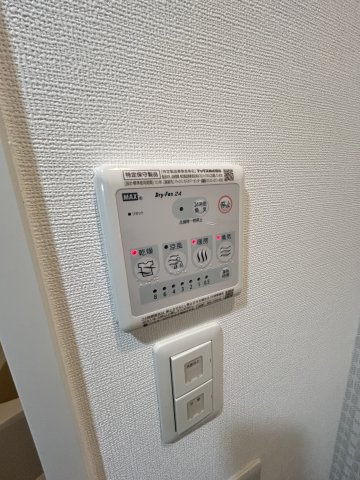 エスリード谷町四丁目の設備