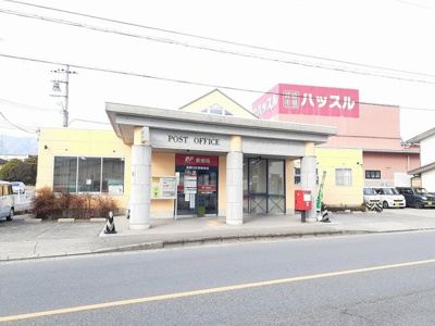 【周辺】 | メゾン　アンジュ | 高野口伏原郵便局様まで604m