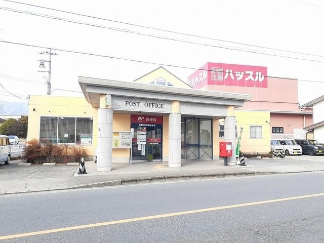 【周辺】 | メゾン　アンジュ | 高野口伏原郵便局様まで604m