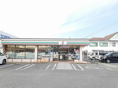 【周辺】 | メゾン　アンジュ | 県立伊都中央高校様まで650m
