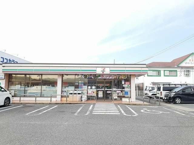 【周辺】 | メゾン　アンジュ | 県立伊都中央高校様まで650m
