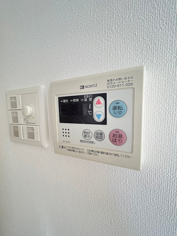 エスリード中山手県庁前