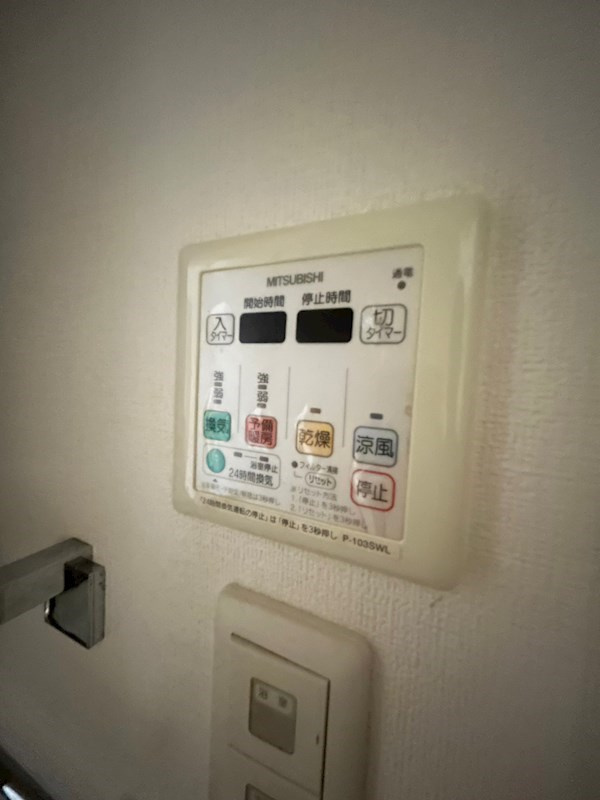 エスリード中山手県庁前