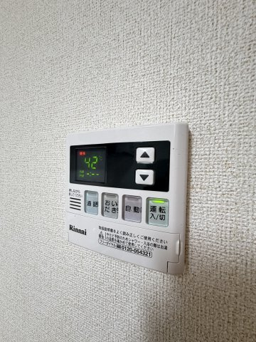 ウェスト宮ノ下のその他