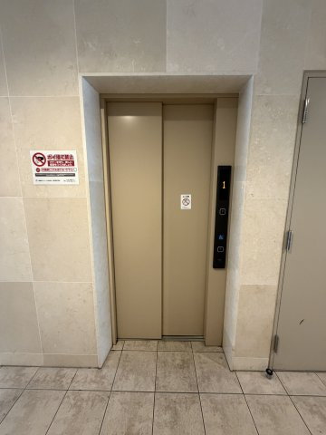 ウェスト宮ノ下の設備