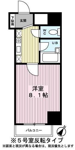 Ｔ－ＨＡＵＳ