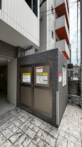 Renoas HAKATAのその他共用部分