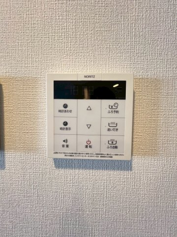 Renoas HAKATAの設備