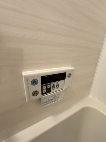 コーポサンルーツⅡのその他