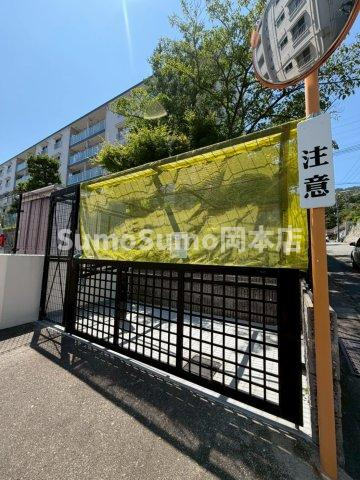 渦ヶ森コーポ１８号棟のその他共用部分