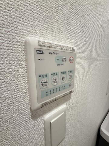 セレニテ谷町四丁目アリエの設備