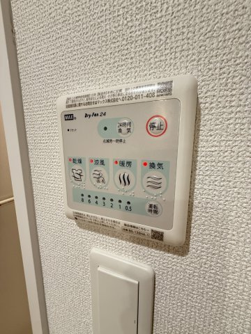 セレニテ谷町四丁目アリエの設備