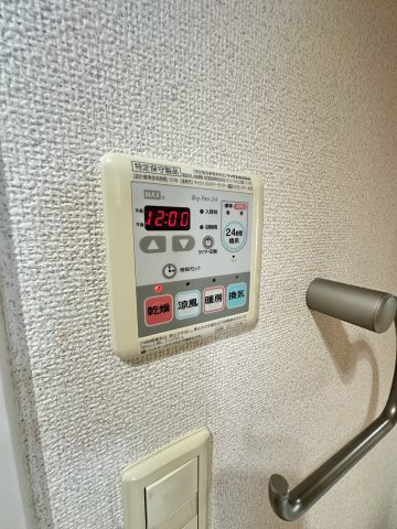 セレッソHARAの設備
