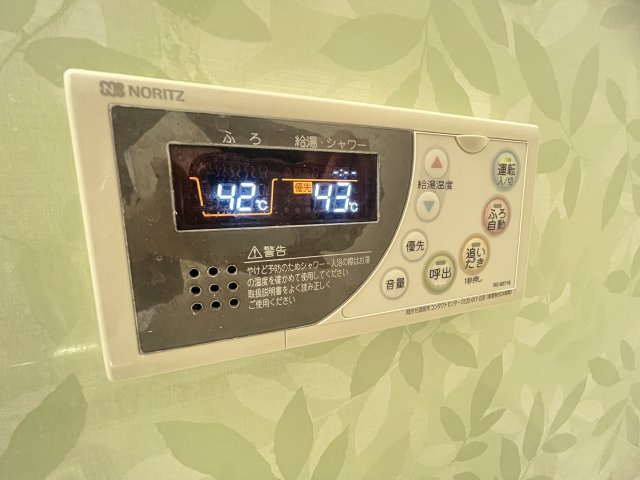 フェニックス本山のその他
