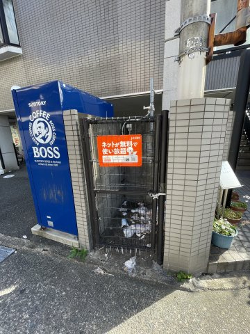 グレーコート大橋のその他共用部分