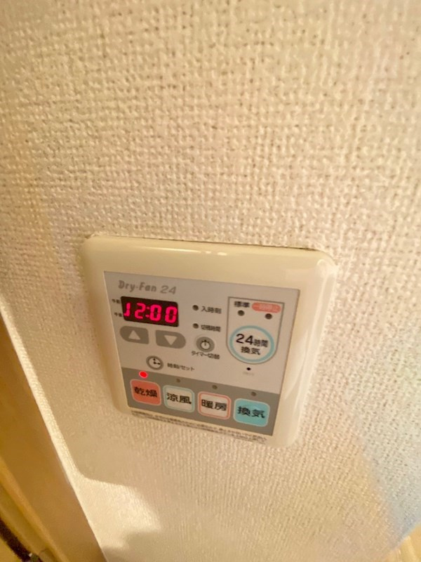 ラ ヴィータの設備