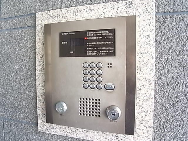 エスポワール三宮ＰＡＲＴⅡのセキュリティ