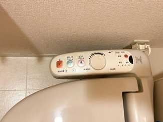 【設備】 | グラース