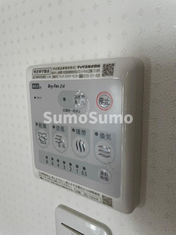 琴マンションのその他