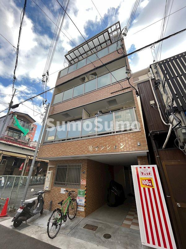 琴マンション