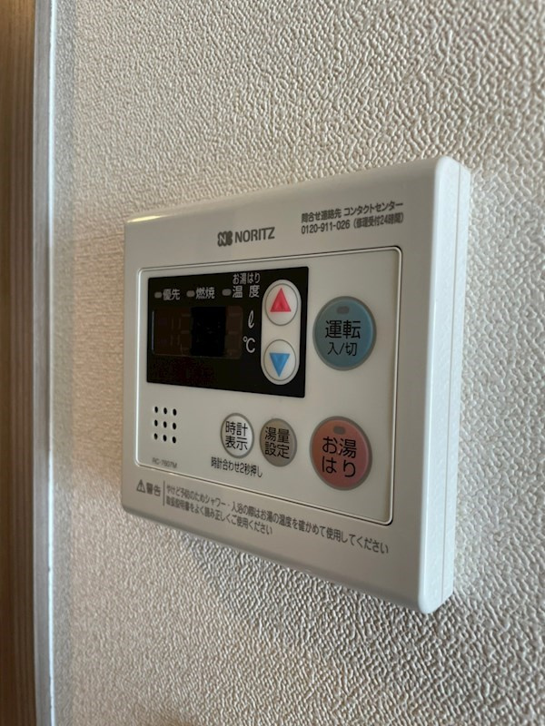 プレサンス神戸元町ミューズの設備