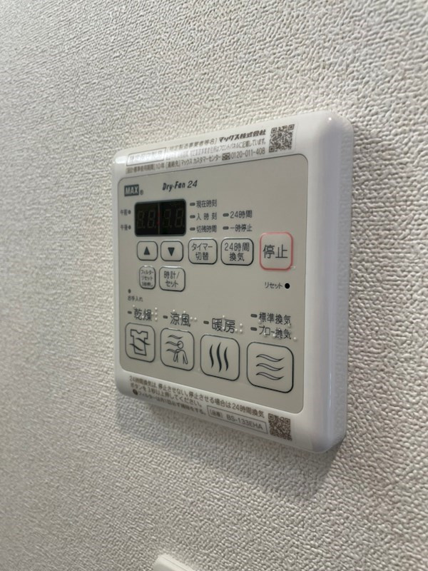 プレサンス神戸元町ミューズの設備