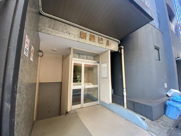  | 銀座新星ビル