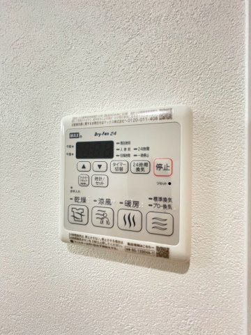 フジパレス土橋の設備