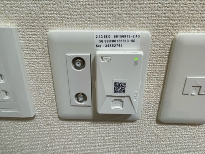 ヴィラージュ　ＡＲＫの設備
