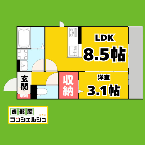 ヴィラージュ　ＡＲＫの間取り