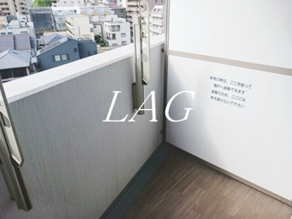 【バルコニー】 | エテルナーレ浦和常盤 | バルコニーです。