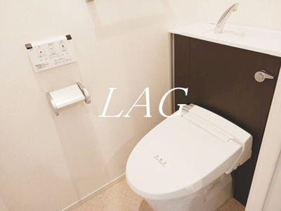 【トイレ】 | エテルナーレ浦和常盤 | トイレです。